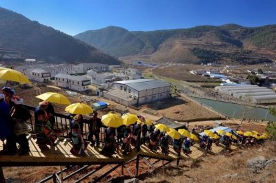 四川省凉山彝族自治州会东县邮编是多少？-会东网