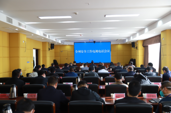 会东鱼城街道党委书记是谁(会东县鱼城街道办事书记)?-会东网