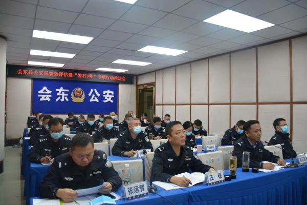 凉山州会东县在哪里办身份证呢？-会东网