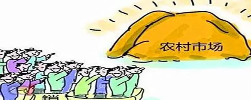 农村创业比城市创业有什么优势，农村创业的广阔天地主要表现有哪些方面-会东网