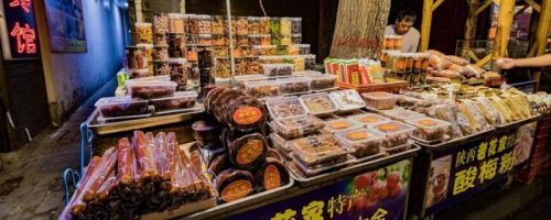 2024年4个新致富项目，新型项目前景可观-会东网