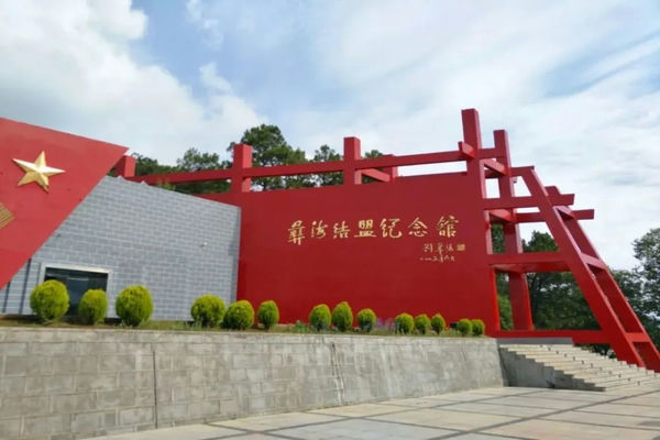 会理市社会发展情况(会理社会结构介绍）插图1