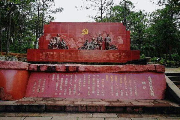 会理市古城简介(会理市古城简介安顺场)插图1