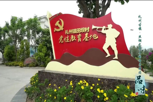 会理市石榴(会理市石榴园电话)插图