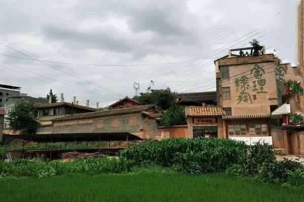 会理市会议(会理市会议时间地点)插图1 会理市会议(会理市会议时间地点)插图1