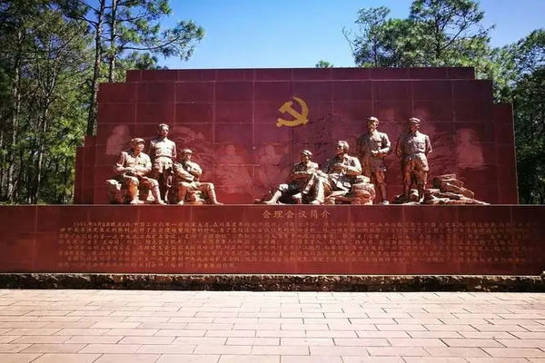 会理市旅游攻略(会理市必游景点)插图