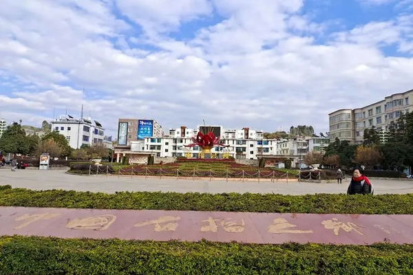 会理市市人民医院(会理市市人民医院图片高清)插图1