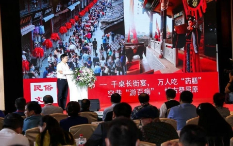 自然资源部署会，会理规划未来-会东网