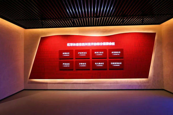 会理市十大特产(会理市的特产)-会东网