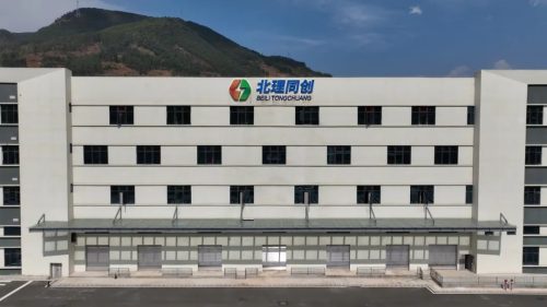 会东县掀起重点项目建设热潮，29个项目总投资49亿助力高质量跨越式发展插图3