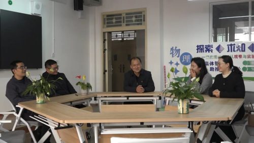 魏远江：聚焦教育难题，为会东发展献良策插图
