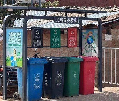 会东县：乌东德镇人居环境整治“不松劲”持续攻坚促提升插图5