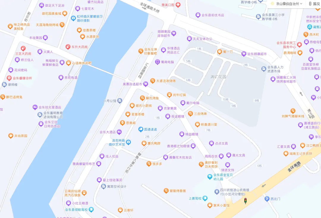 会东五一旅游指南:探秘蜀风滇韵,尽享自然与人文之美插图22 会东五一旅游指南:探秘蜀风滇韵,尽享自然与人文之美插图22