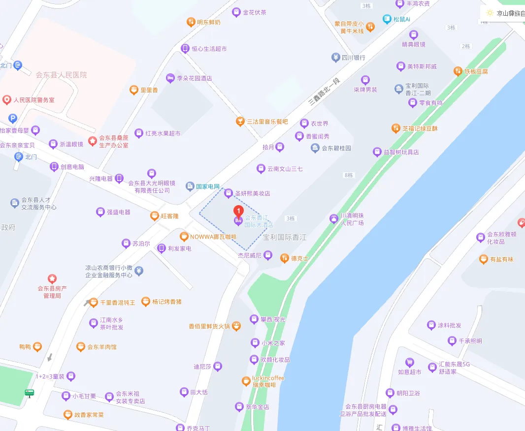 会东五一旅游指南:探秘蜀风滇韵,尽享自然与人文之美插图28 会东五一旅游指南:探秘蜀风滇韵,尽享自然与人文之美插图28