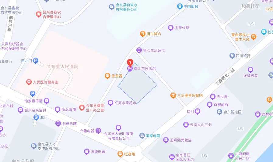 会东五一旅游指南:探秘蜀风滇韵,尽享自然与人文之美插图35 会东五一旅游指南:探秘蜀风滇韵,尽享自然与人文之美插图35