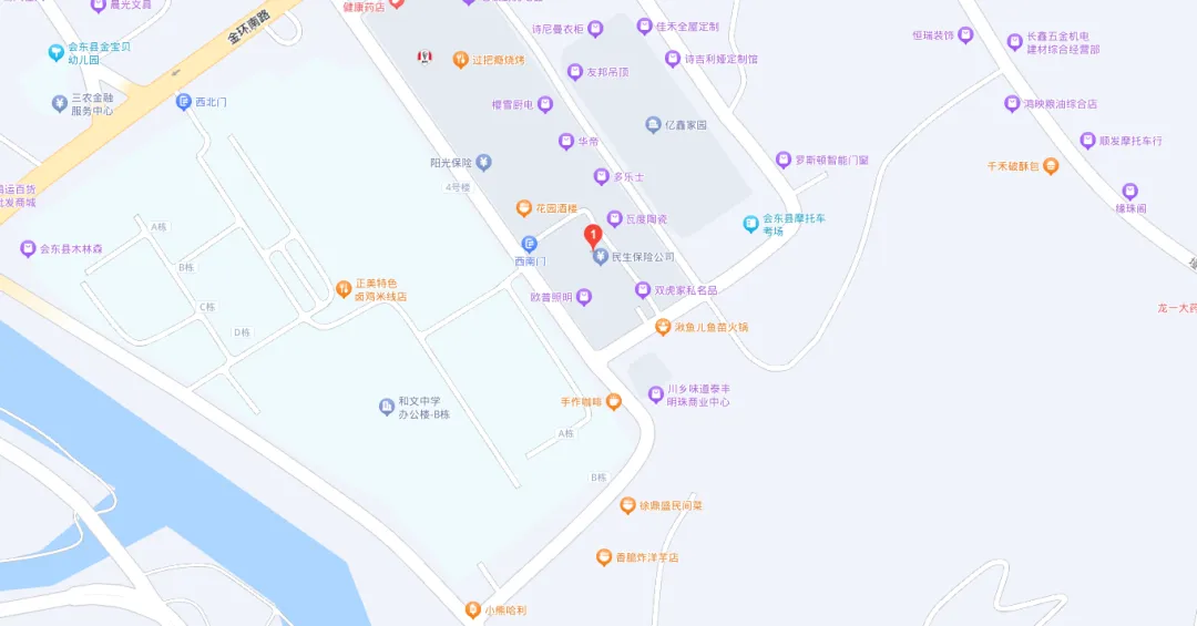 会东五一旅游指南:探秘蜀风滇韵,尽享自然与人文之美插图41 会东五一旅游指南:探秘蜀风滇韵,尽享自然与人文之美插图41