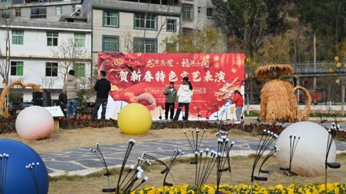 会东鲹鱼水乡街头文艺表演活动拉开帷幕插图1 会东鲹鱼水乡街头文艺表演活动拉开帷幕插图1