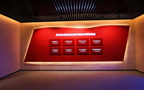 会理市十大特产(会理市特产有哪些土特产)-会东网