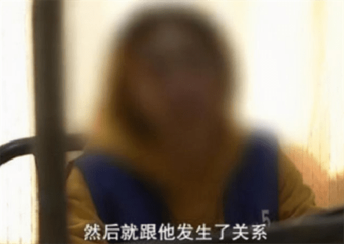 四川凉山州会理市《水窖孤坟》，一线水窖孤坟郑某军案怎么判？插图