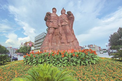 会理会议最全介绍(会理会议由来介绍)插图1 会理会议最全介绍(会理会议由来介绍)插图1