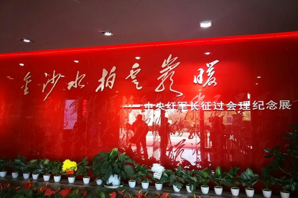 会理市旅游攻略(会理市旅游攻略必去景点)-会东网