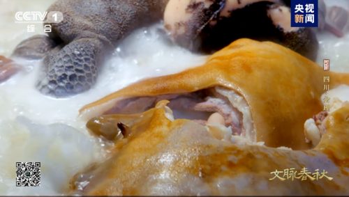 会东黑山羊肉质介绍插图1