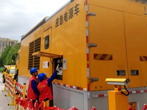 国网会东县供电公司全力保障高考用电安全插图3 国网会东县供电公司全力保障高考用电安全插图3