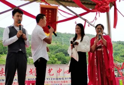 会东县大村村交友联谊火爆：乡村文化生活新风尚引领乡村振兴-会东网