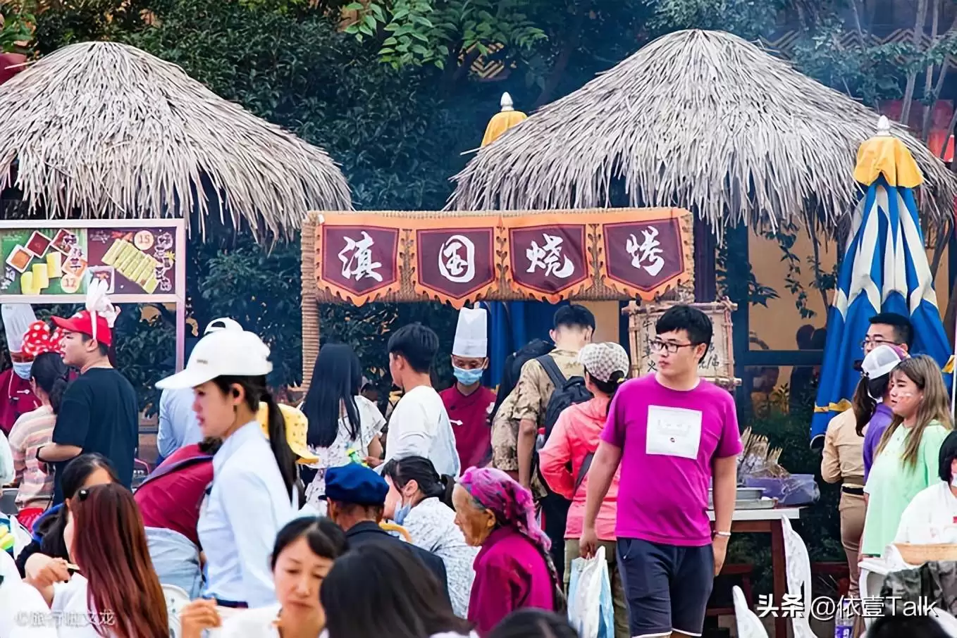 云南8大必尝小吃，每一口都是独家记忆，你打卡了几个插图2