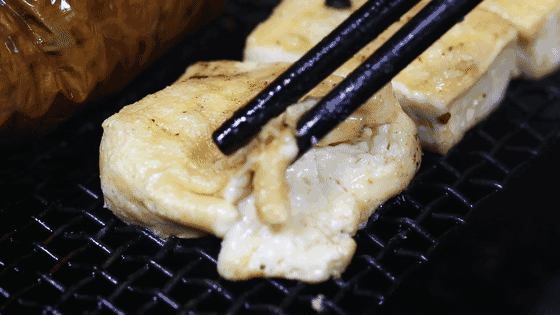 云南8大必尝小吃，每一口都是独家记忆，你打卡了几个插图27