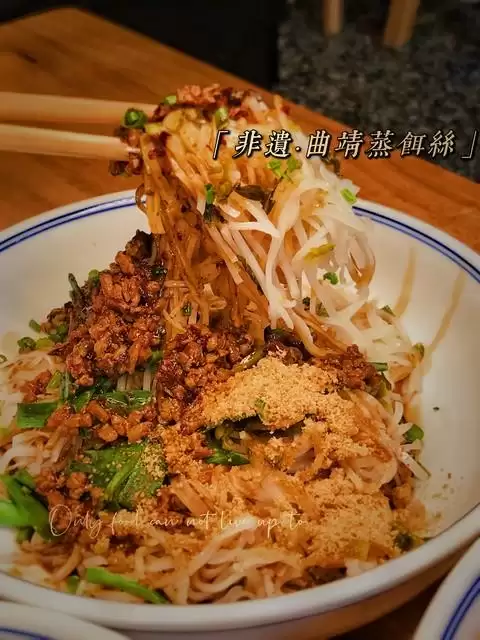 云南十大特色小吃，吃过才算真正到过云南插图3