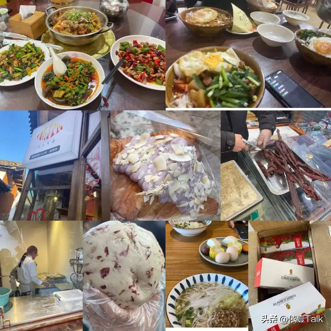 云南8大必尝小吃,每一口都是独家记忆,你打卡了几个-会东网