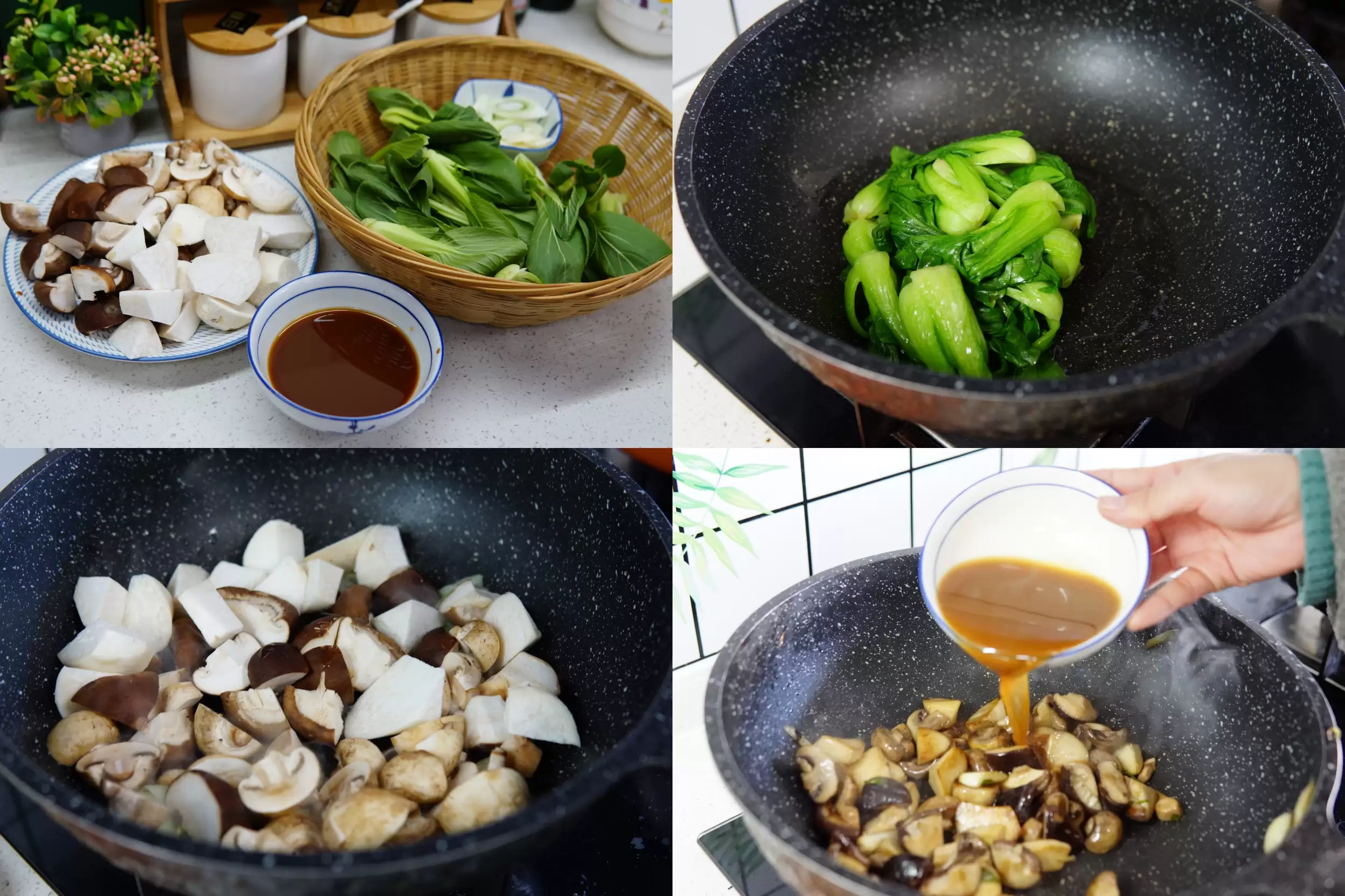 国庆家宴吉祥菜：十道团圆菜任你选插图18