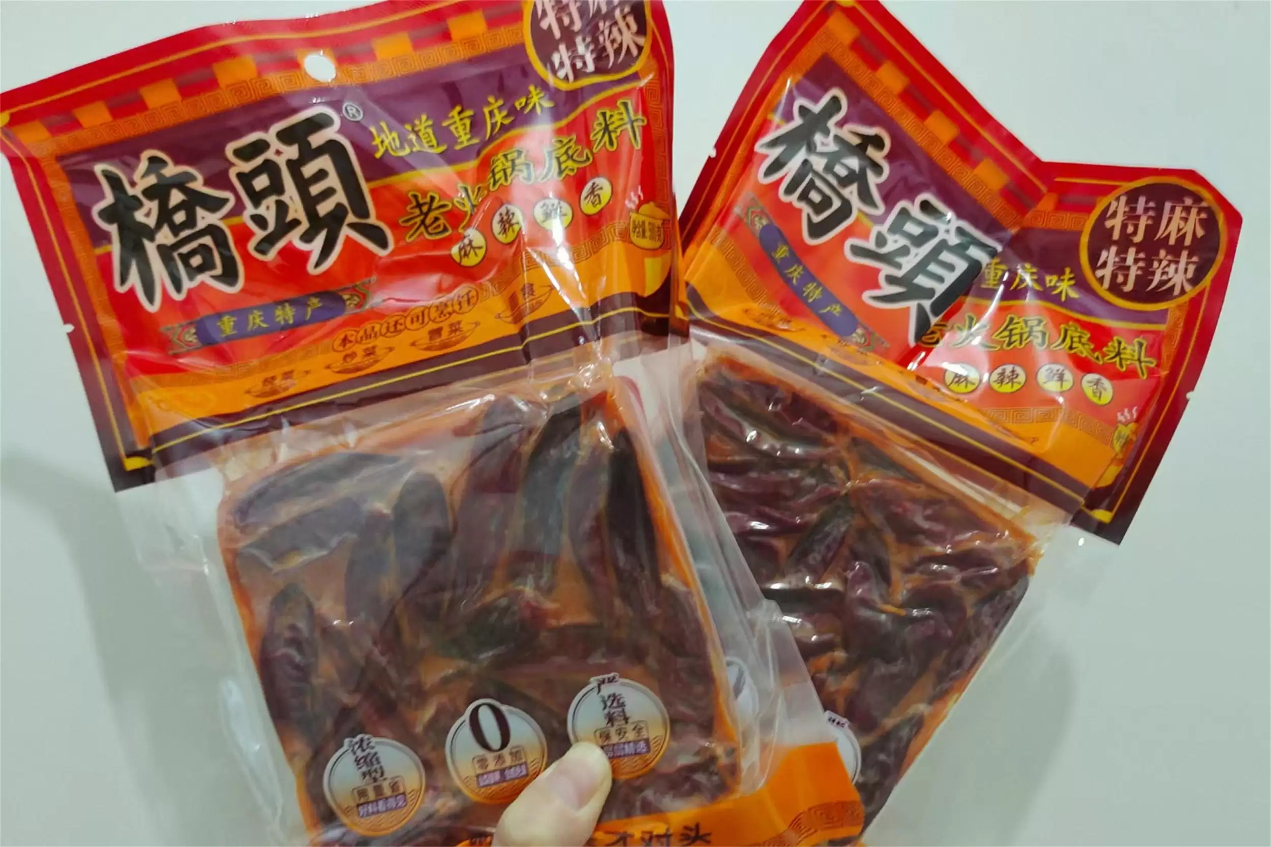 火锅底料推荐：8种口碑之选在家畅享插图3