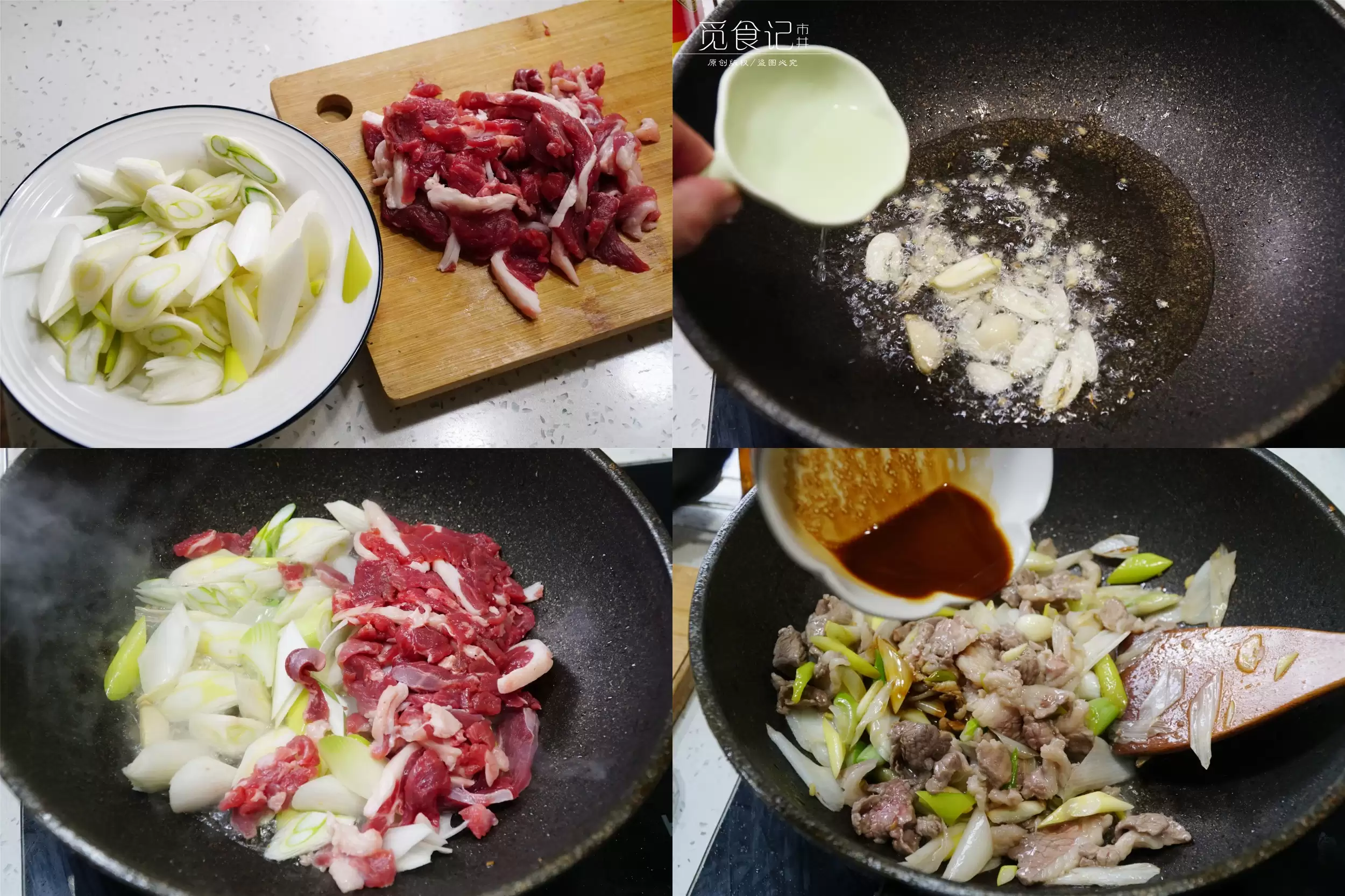 小雪暖身食物：五种“火力旺”食物插图4