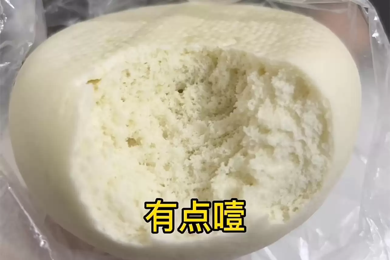 北方餐桌习俗误解：饺子待客与啃馒头真相插图13