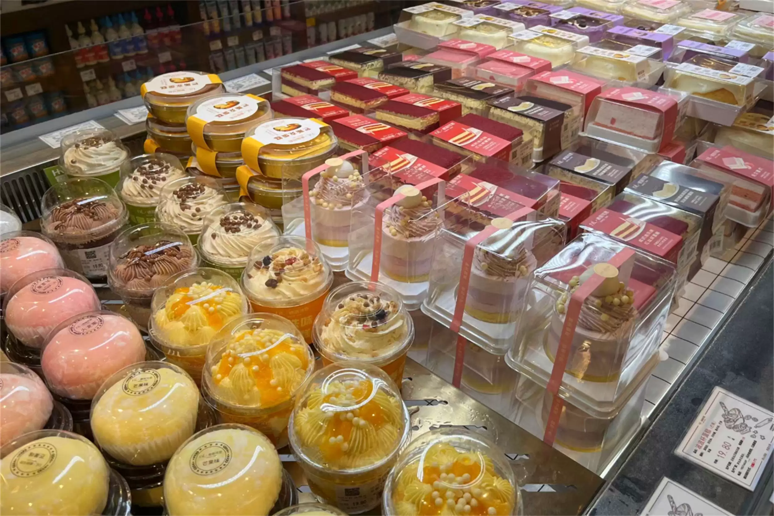 胖东来陈列美学：哈密瓜展示引惊叹插图5