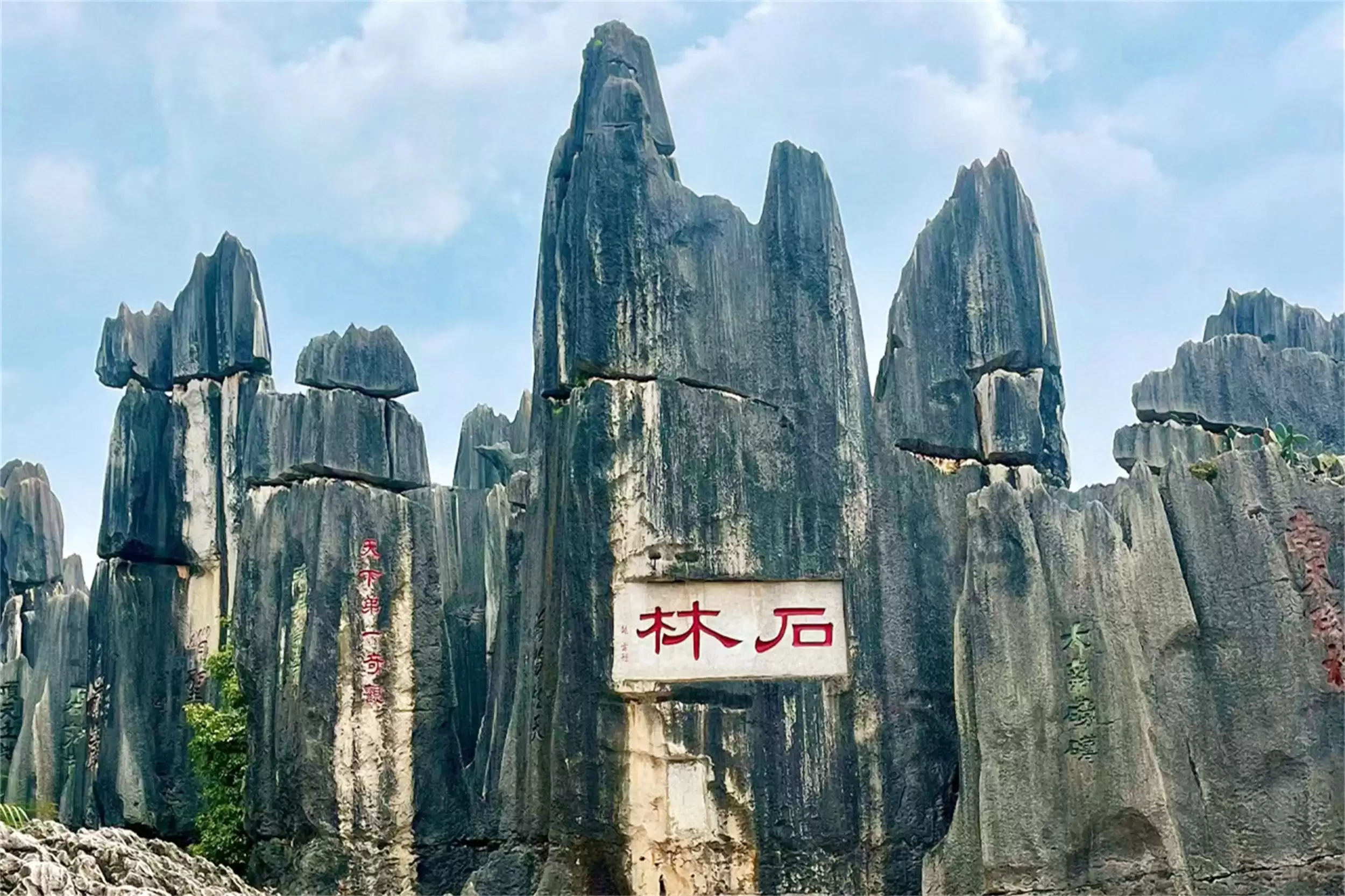 中国六大“穷游”胜地，性价比超高之旅插图7