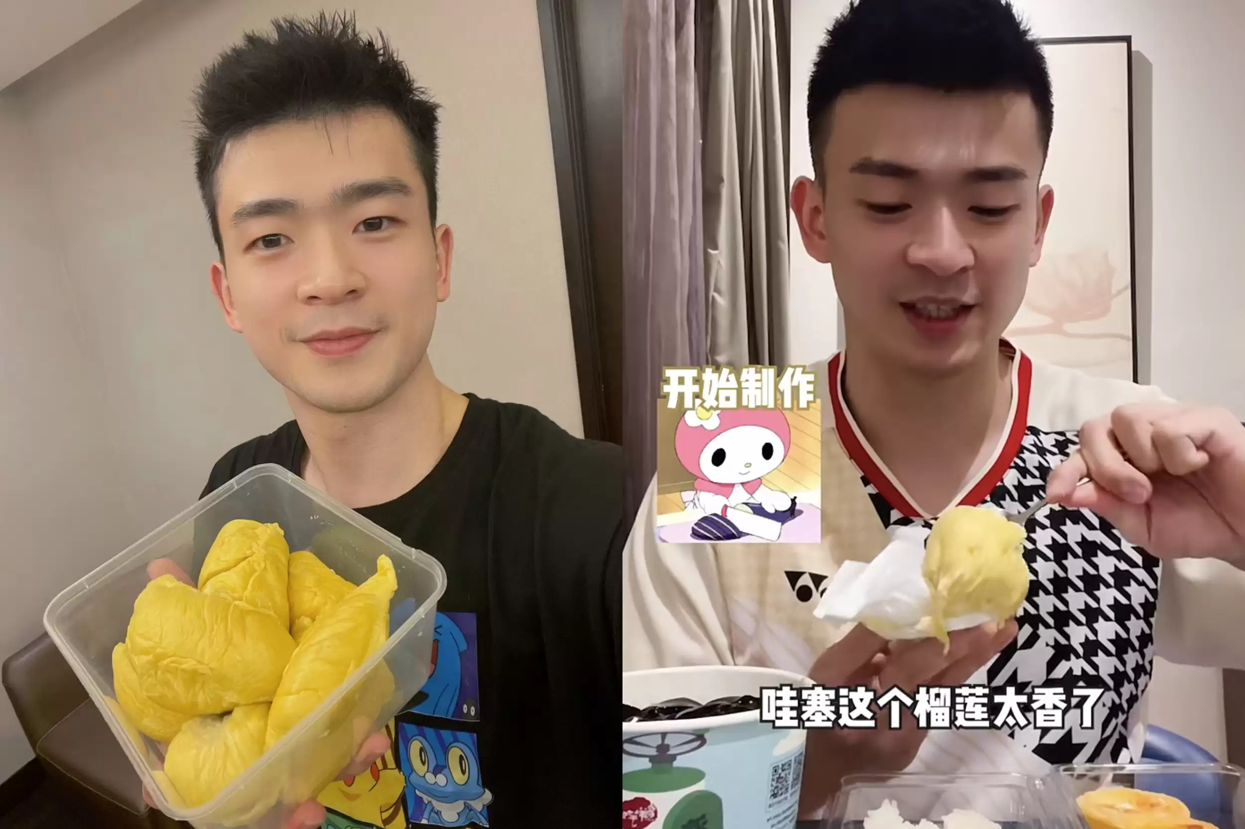 奥运冠军郑思维饭量惊人，引外国运动员好奇插图8