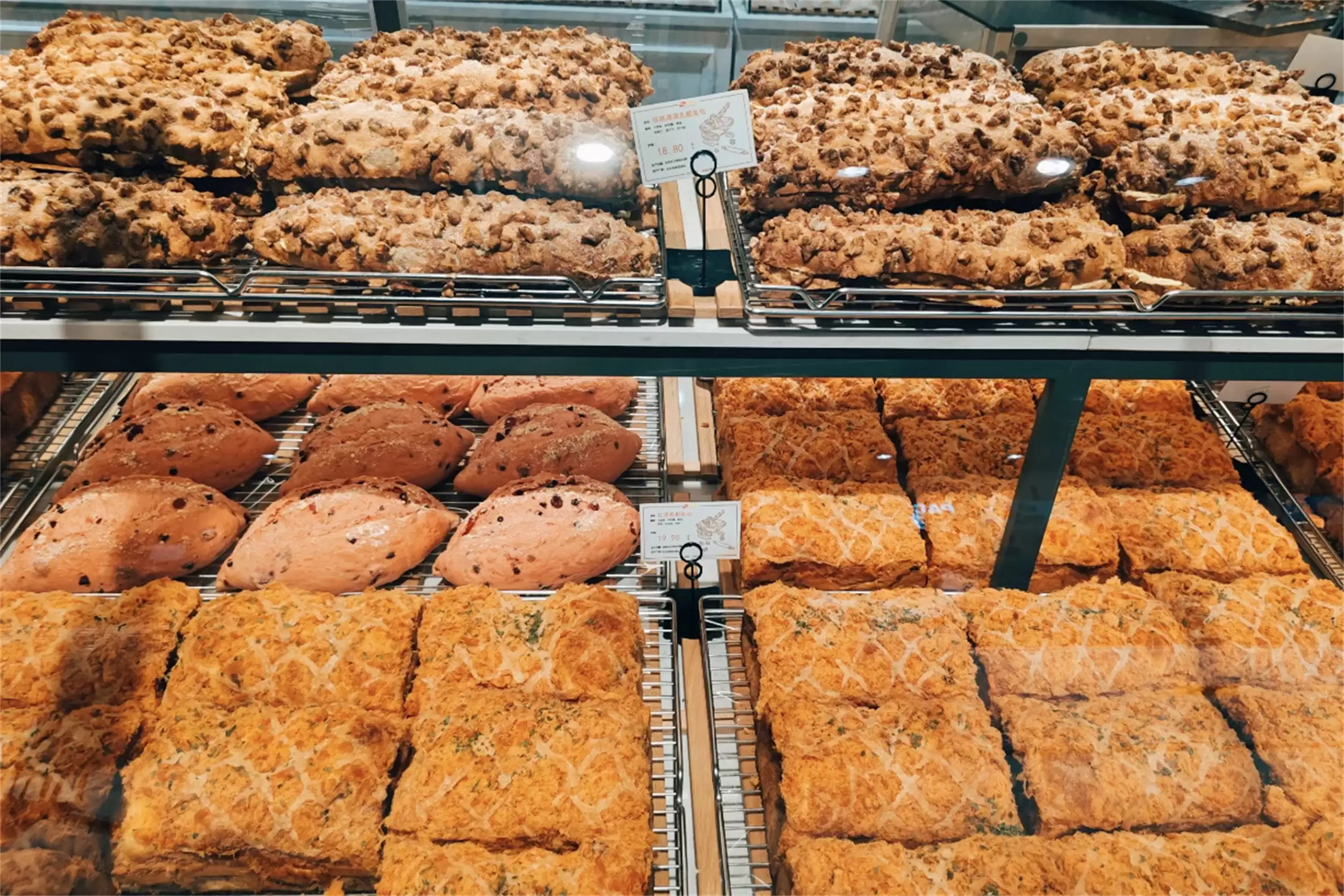 胖东来陈列美学：哈密瓜展示引惊叹插图3