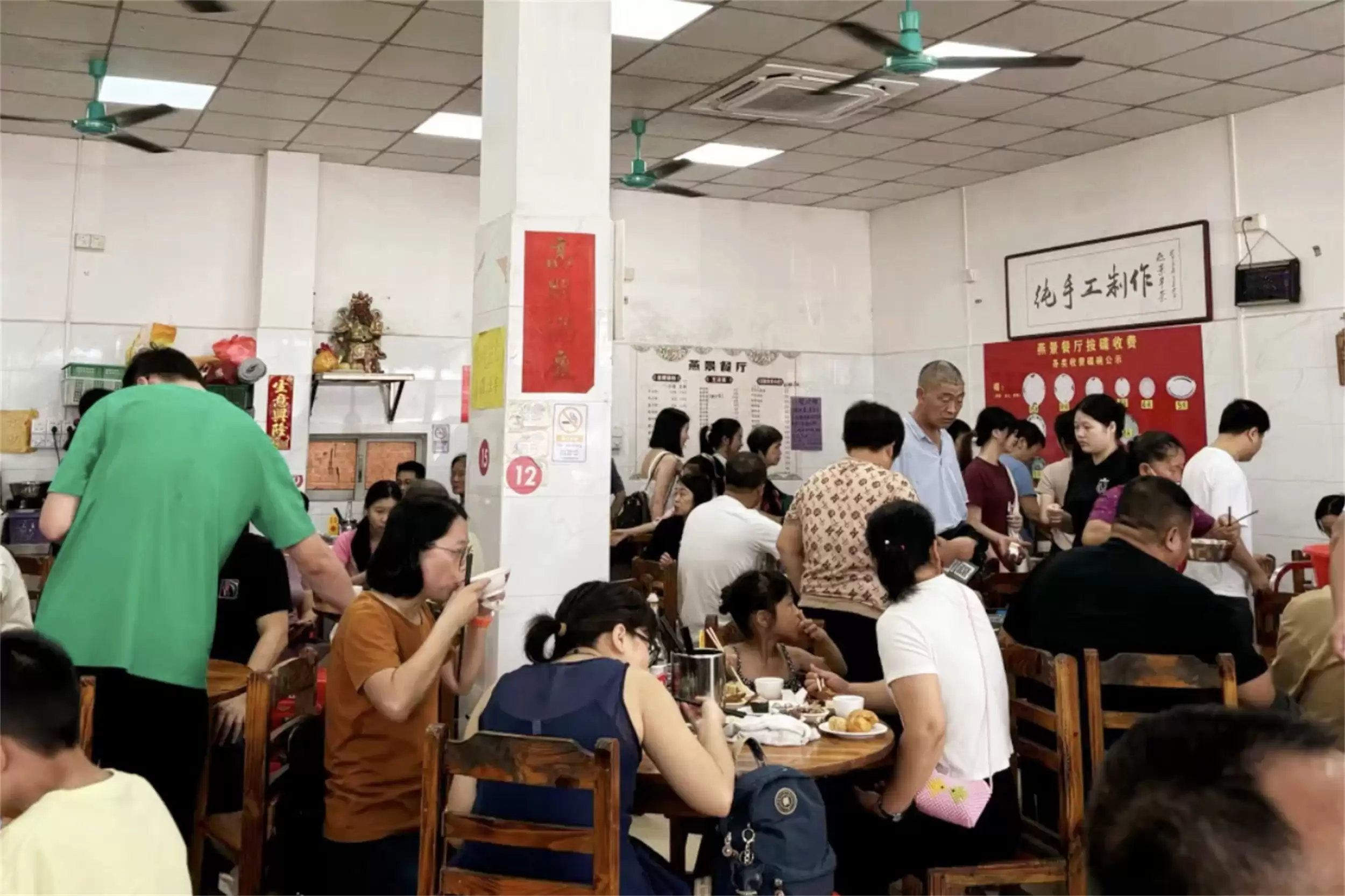 粤菜预制菜兴起，广东早茶是否依然值得插图1