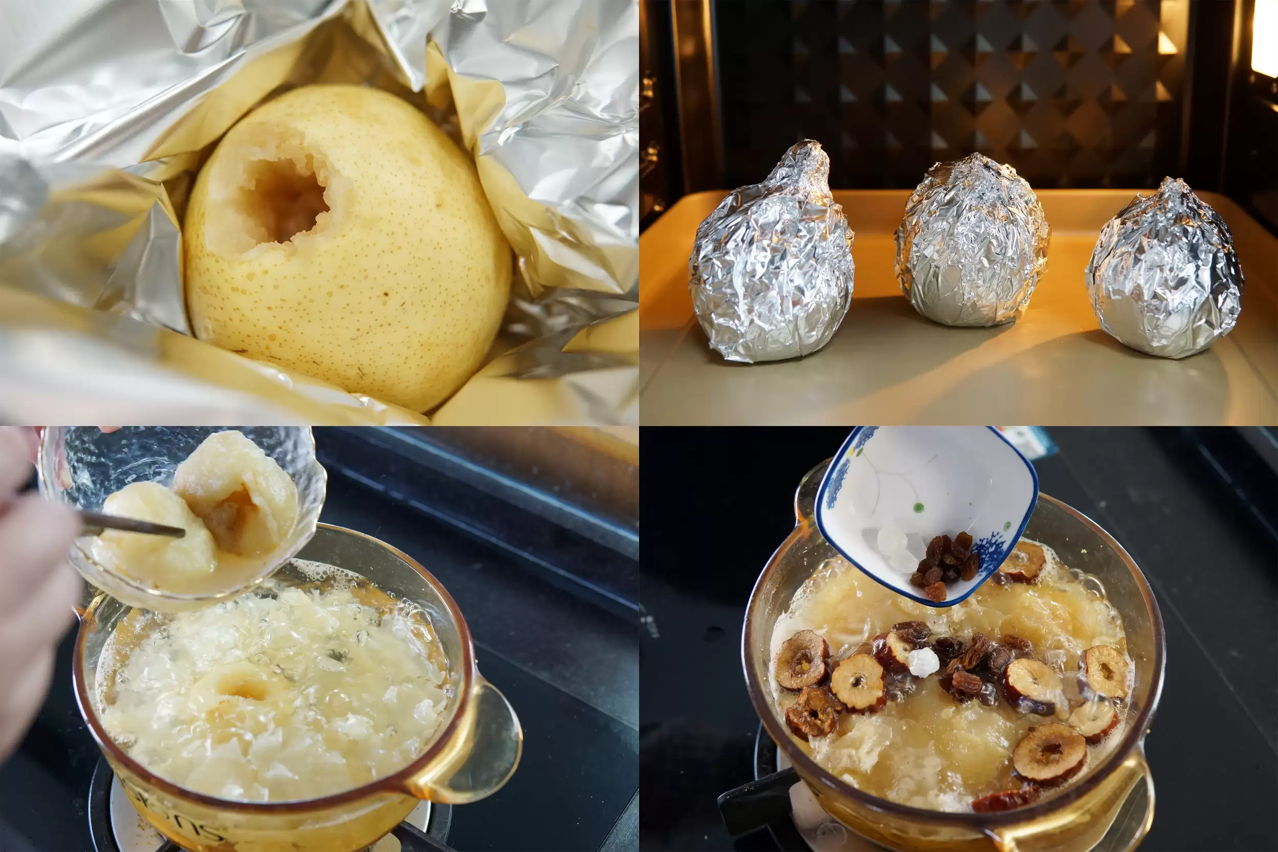 深秋“5果”养生，滋润解燥迎寒冬插图6