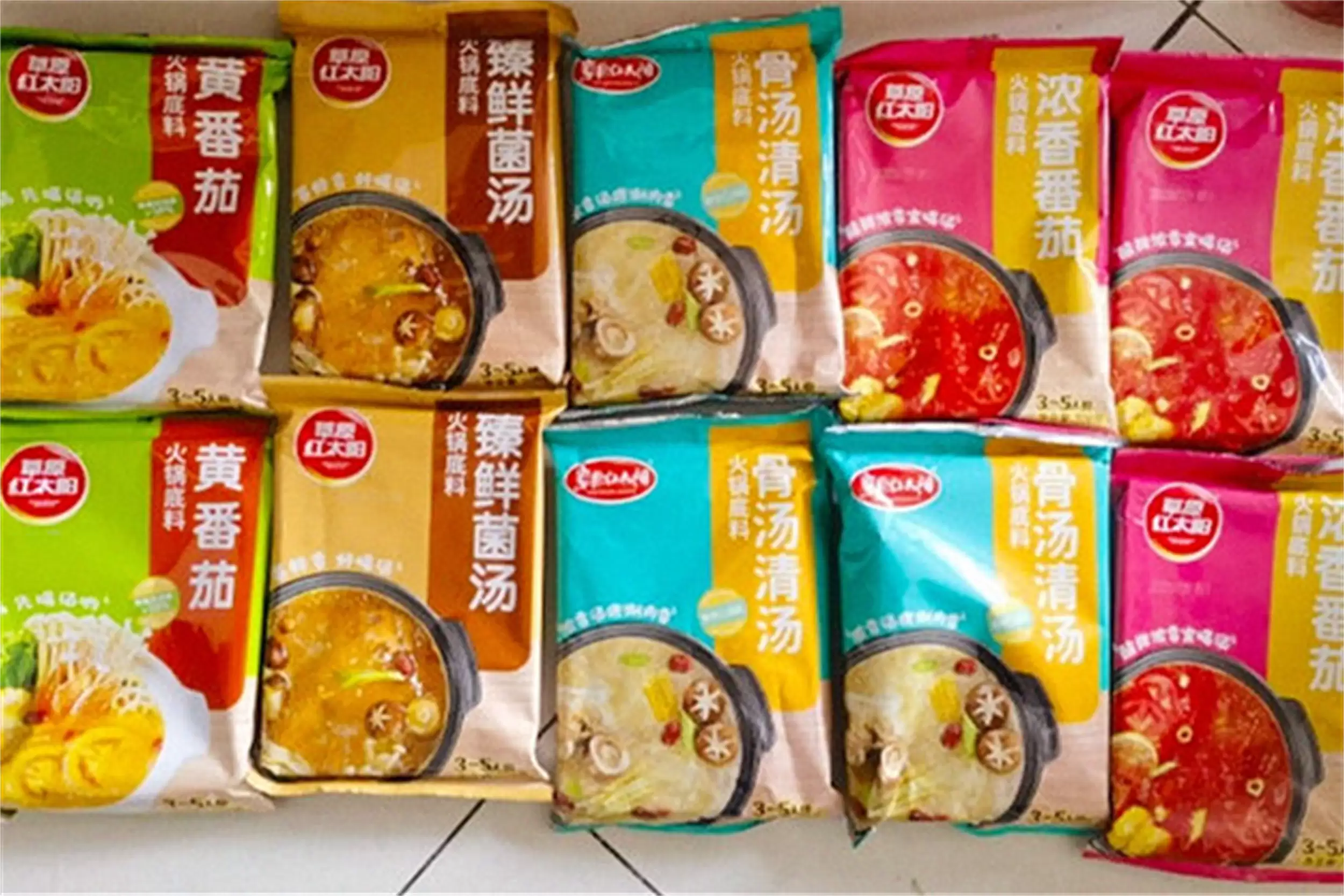 火锅底料推荐：8种口碑之选在家畅享插图12