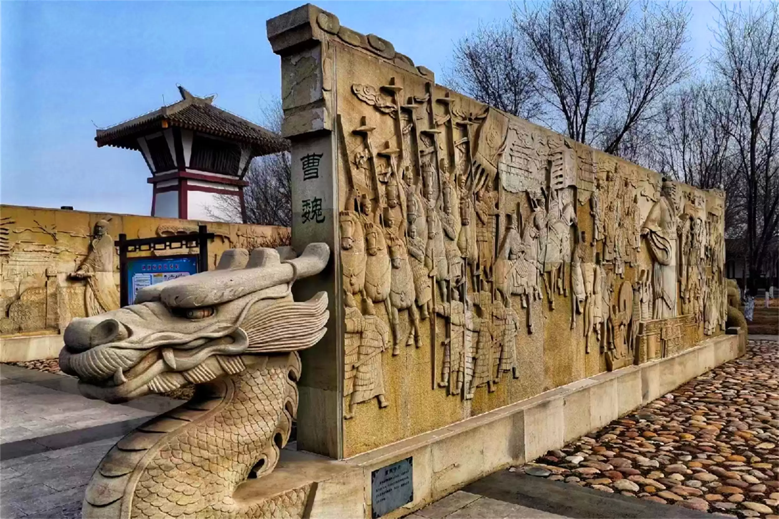 河北古城1500成语出处，三千年底蕴深厚插图3