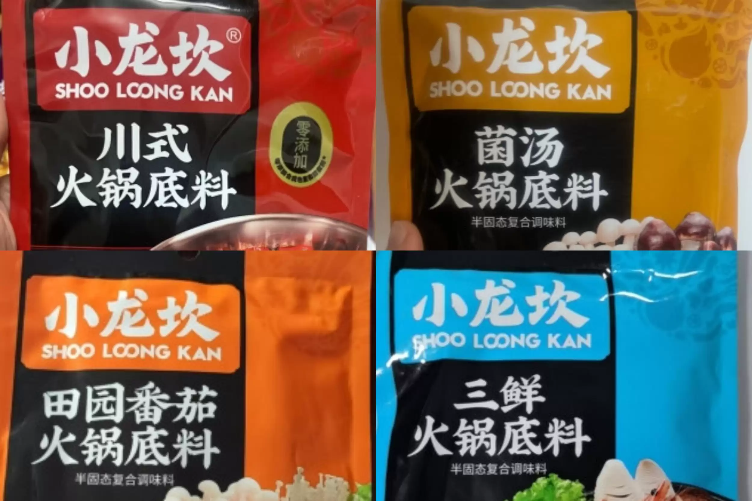 火锅底料推荐：8种口碑之选在家畅享插图11