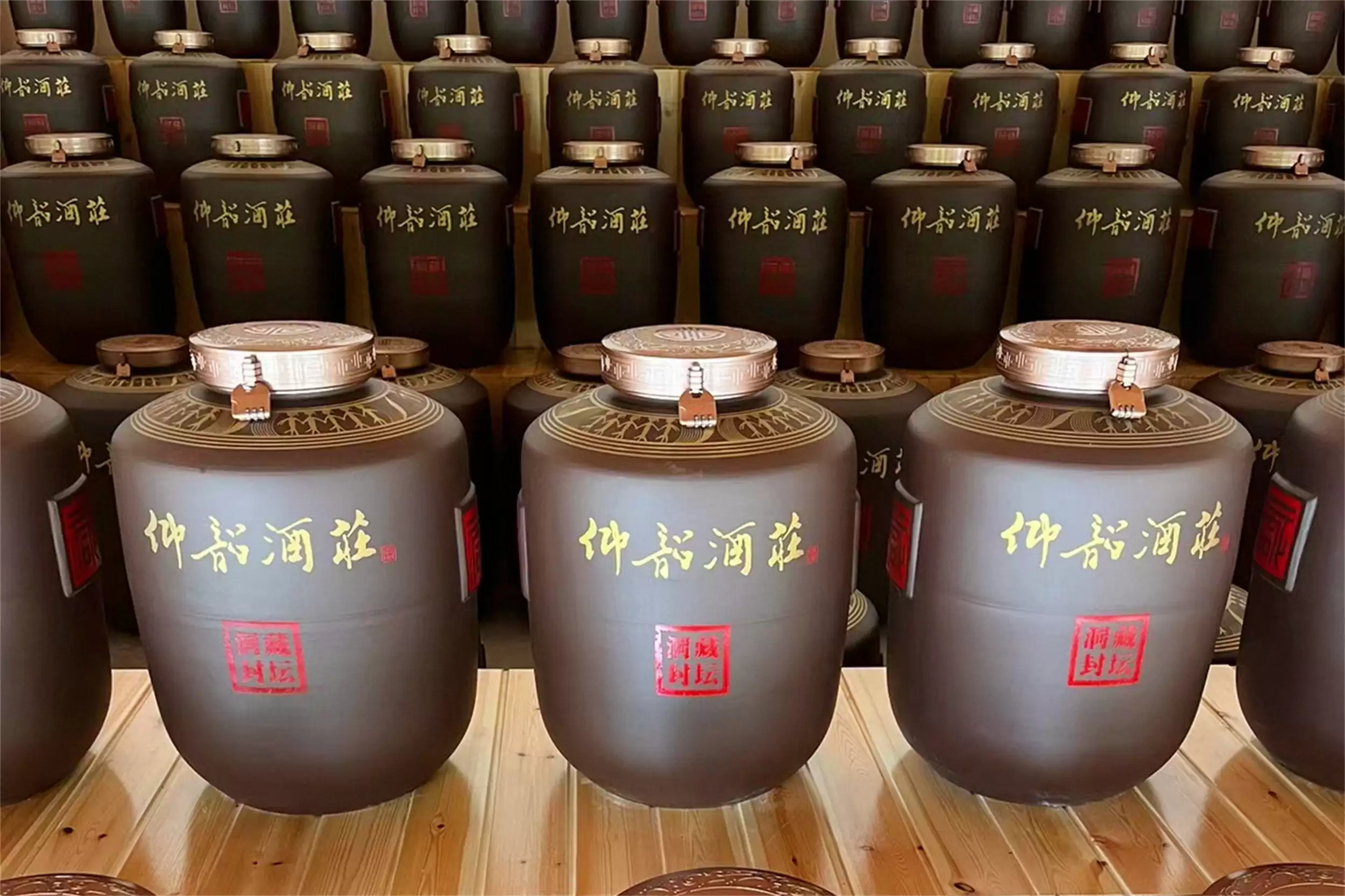 河南特产推荐：八种地理标志产品精选插图8