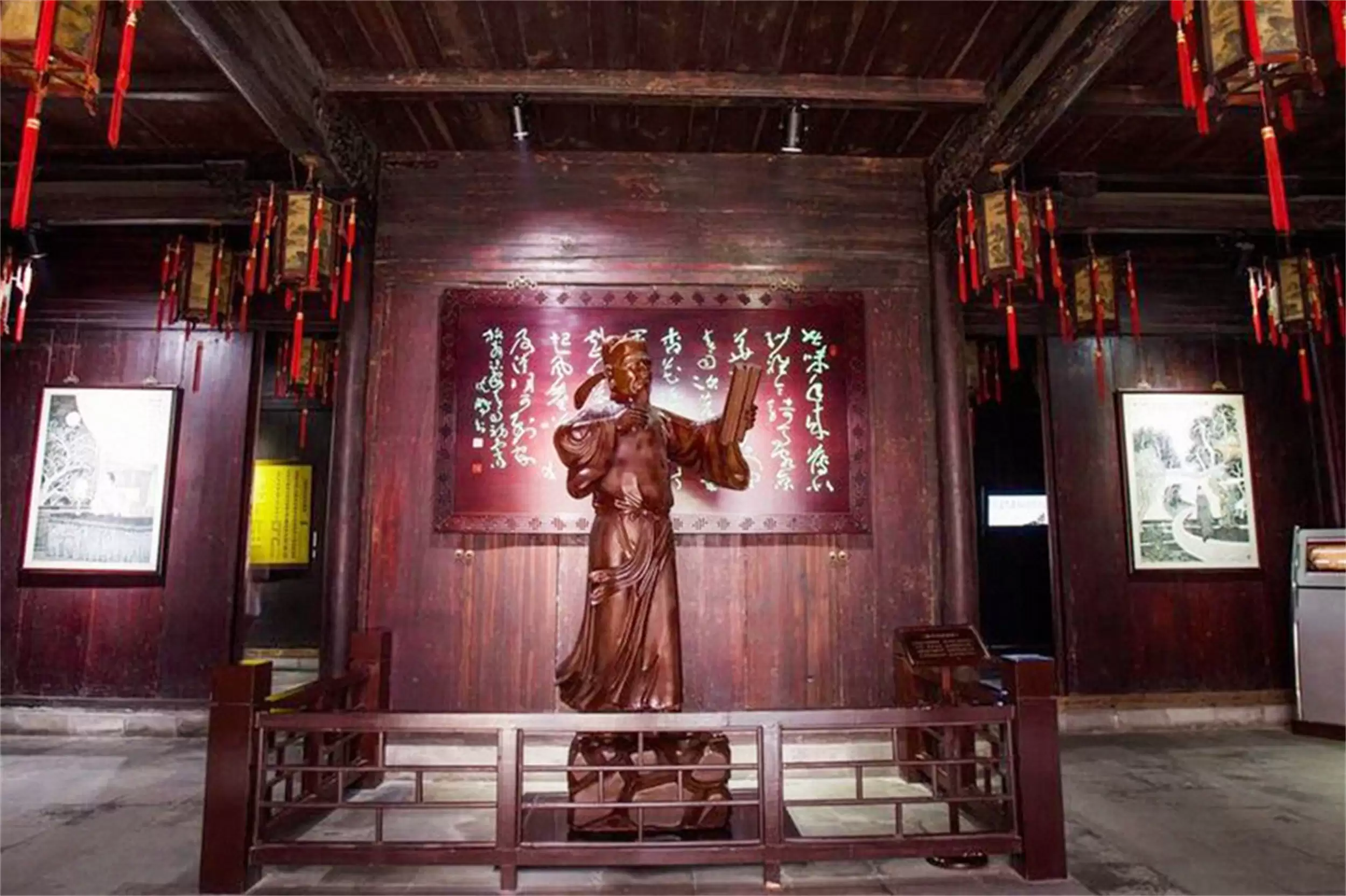 陆游“美食诗人”称号背后的美食故事插图11