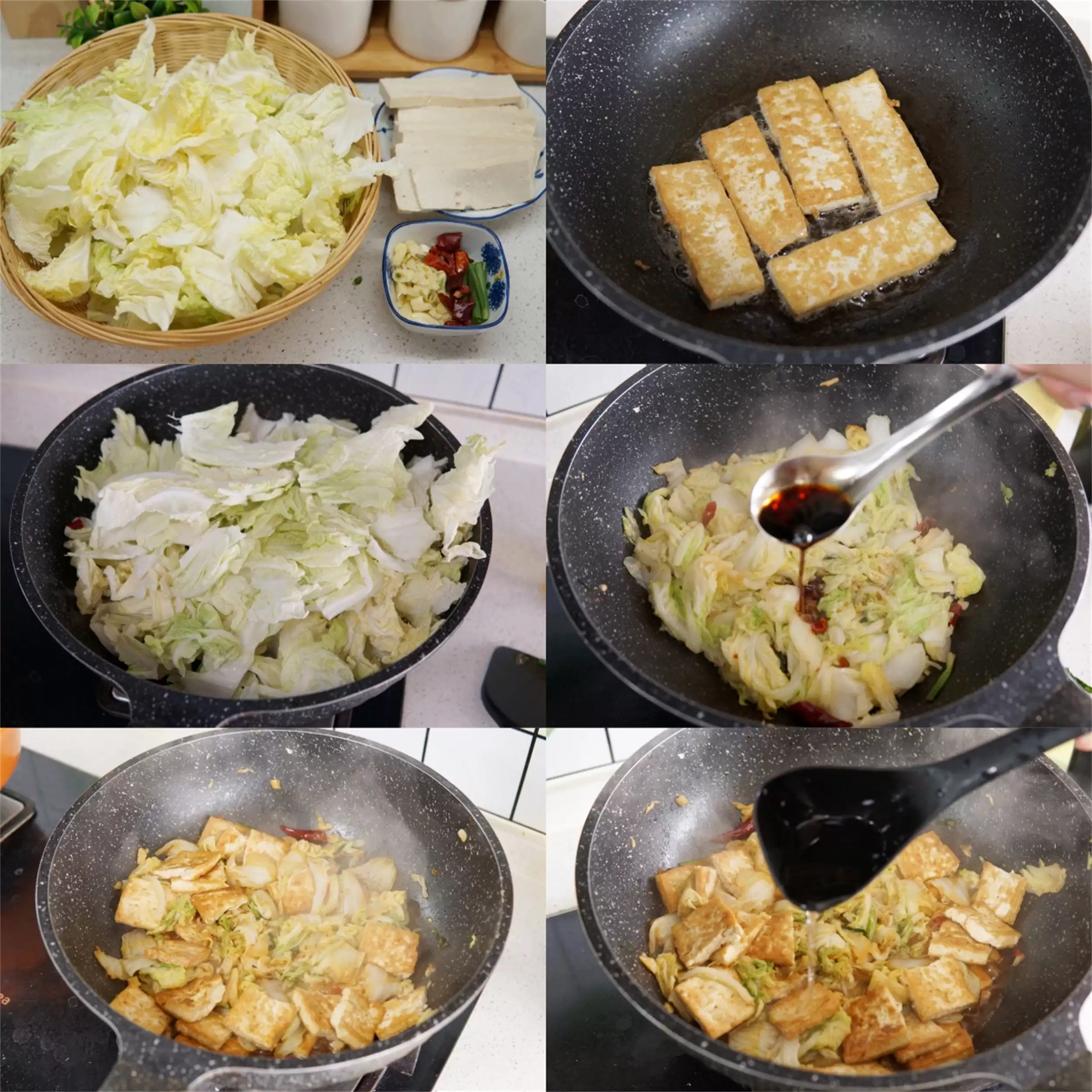 深秋养生菜：四种菜滋养肠胃正当时插图5