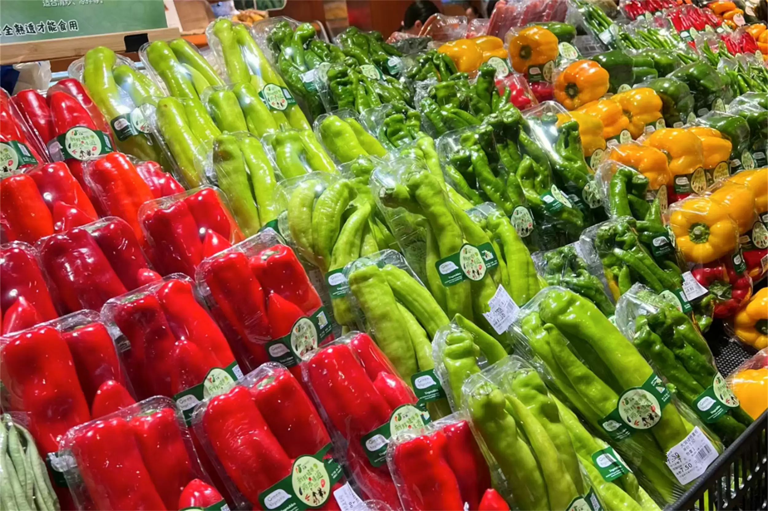 胖东来陈列美学：哈密瓜展示引惊叹插图8