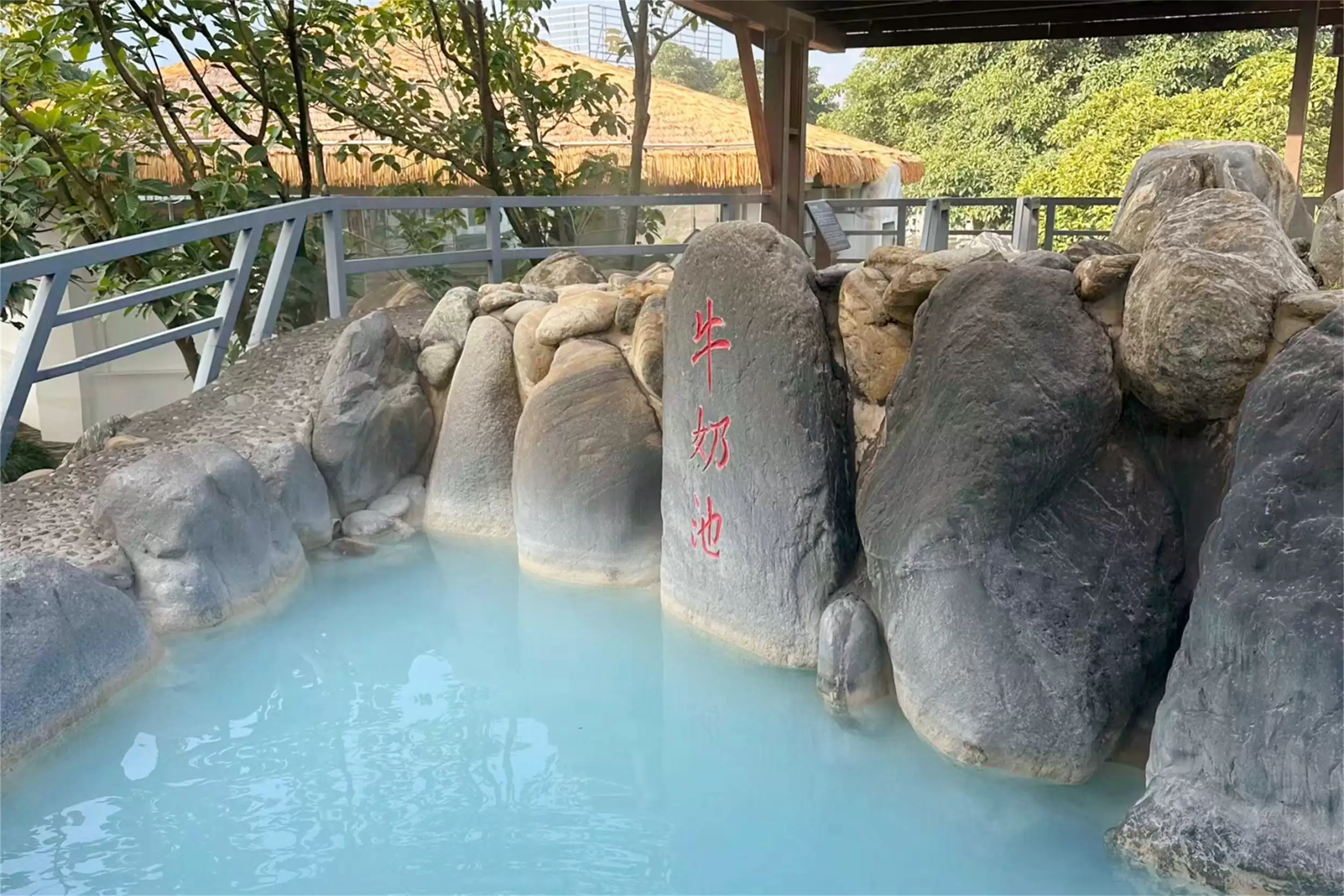 凤凰传奇歌中“乌蒙山”：旅游胜地探秘插图26